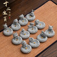 茶寵香插辦公室桌茶室十二生肖砂國(guó)潮青石面擺件創(chuàng)意擺件可養(yǎng)茶桌