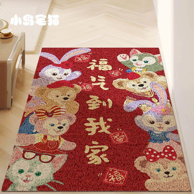 新年丝圈入户地垫卡通玲娜贝儿玄关垫可裁脚垫家用门口地毯进门垫