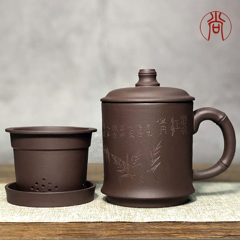 紫砂杯泡b茶杯茶水分离带盖过滤茶漏大容量L陶瓷杯子办公室男士水