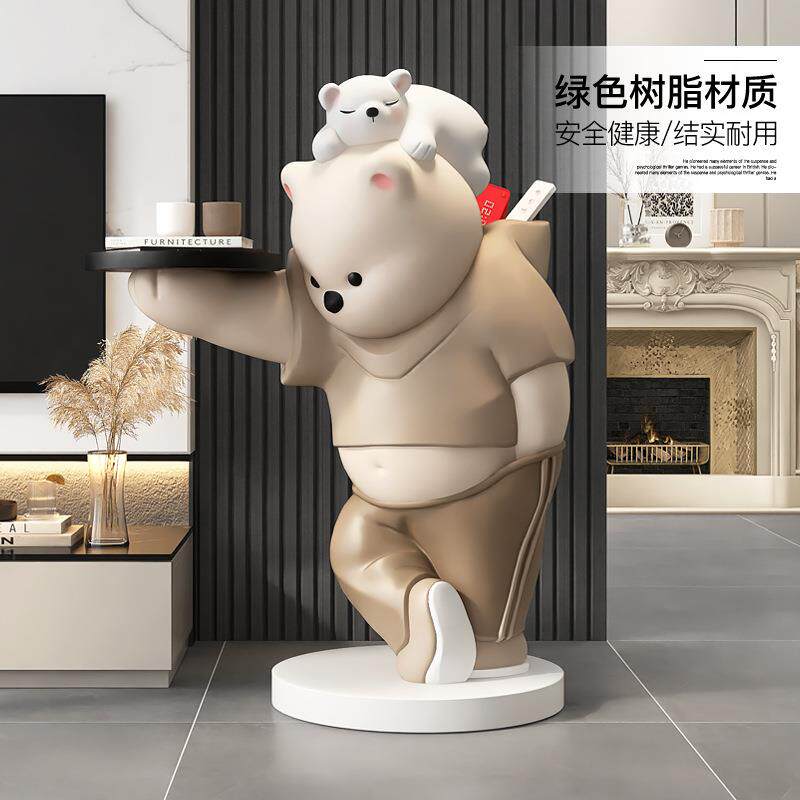 客厅大型落地摆件沙发旁电视柜旁边家居装饰品熊软装玄关大件公仔