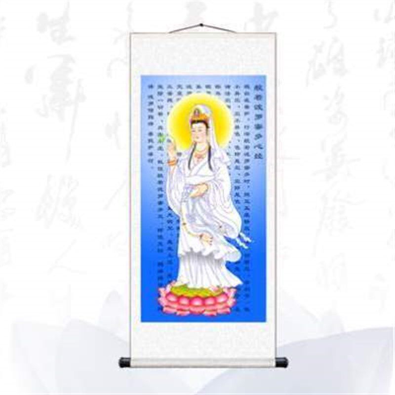 观音菩萨南海画像丝绸佛堂D装饰挂画观世音画心经卷轴