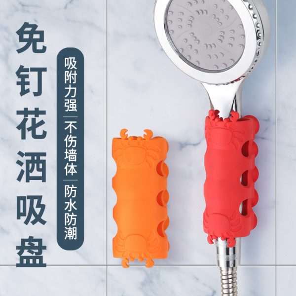 配件硅胶通用固定座支架免打孔可移动万能花洒淋浴头喷头吸盘底座