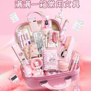 礼盒孩手账套装 豪华文具套装 女孩生日礼物六一儿童节礼物小学生女