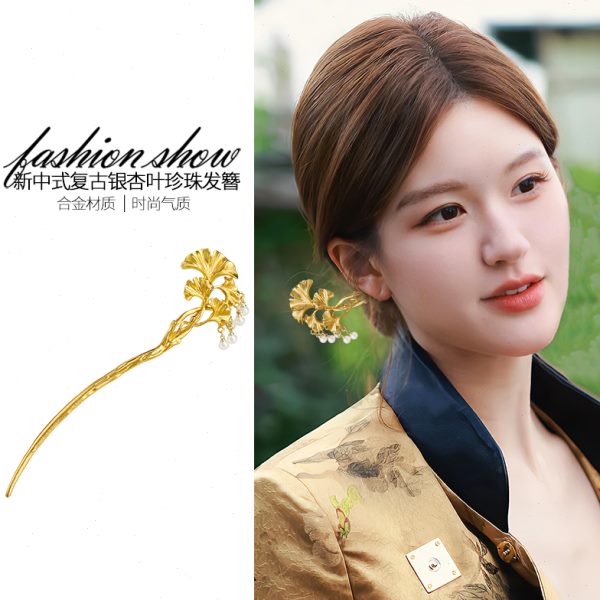 新中式d精致盘发簪子发钗气质银杏叶发复古风发簪女精致高级金色