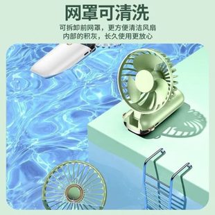 小风扇迷你5档持M卡通电风扇随身电扇学生手充电 2024便携式