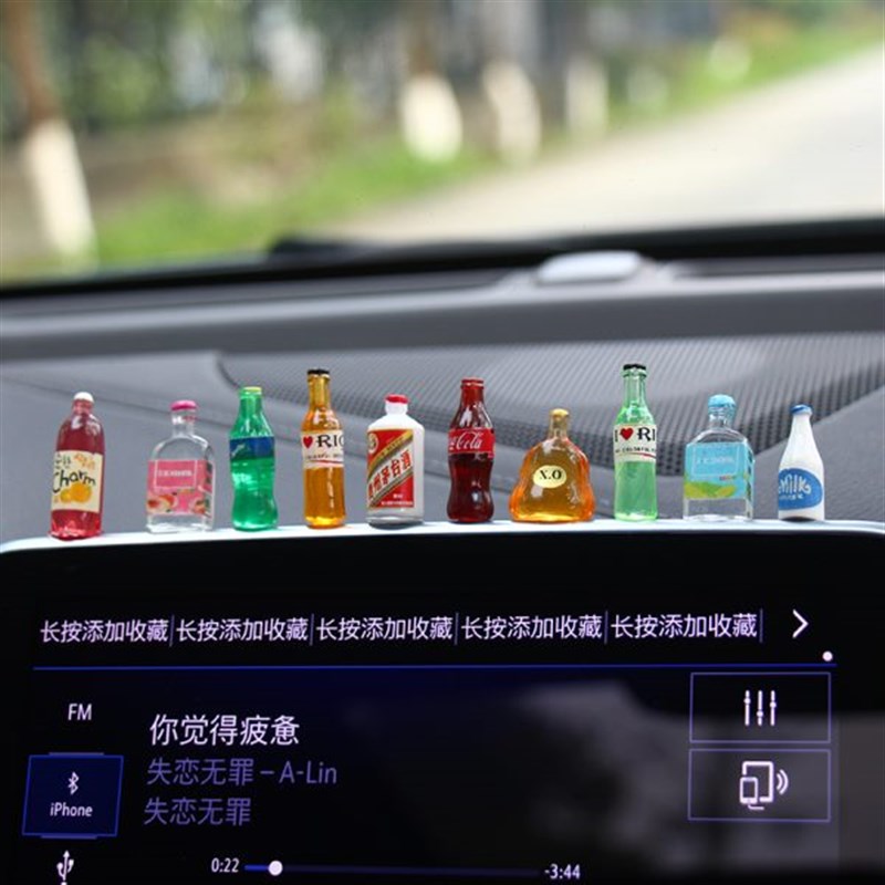 屏幕车内装饰汽车摆件个性创意卡A通酒饮料瓶中控迷你用品X车载台