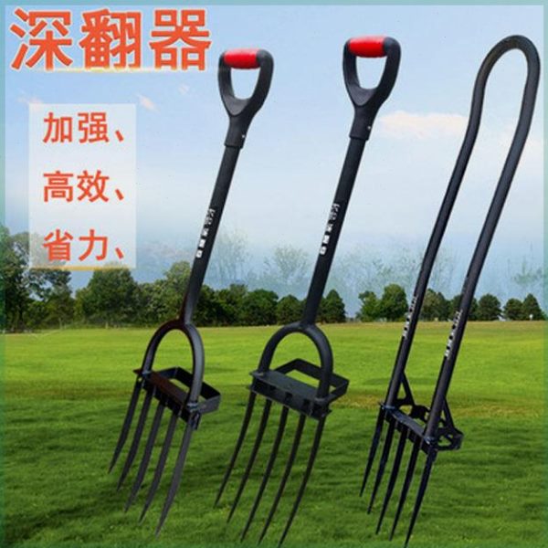 手动铲子翻翻挖挖葱土松人工开荒工具叉子土神器神器地土豆家用蒜