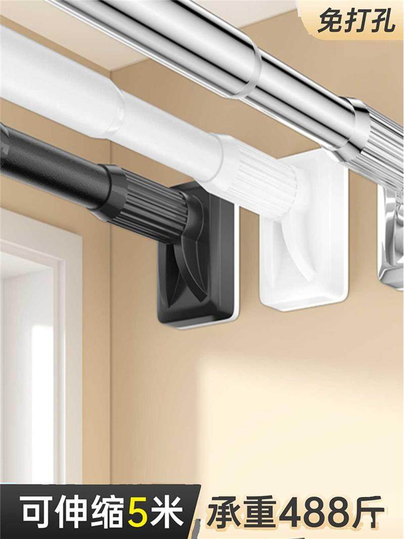 居家家免打孔伸缩杆阳台安装晾衣杆浴室浴帘杆卧室简易安装窗帘杆