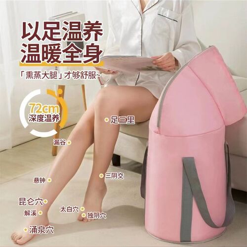 足浴桶便携式折叠泡脚袋折叠泡脚桶旅行保温深桶家用过小腿保温