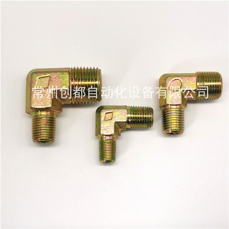 碳钢液压接头外丝大小头弯头外螺纹高压油管90度直角2346分RGPTRC