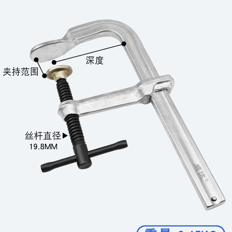 威达工业级重型加厚f夹子木工c形夹紧器快速固定g字F夹具1.5米2米