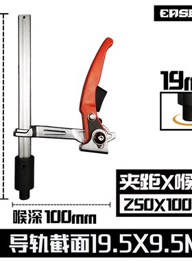 棘轮F夹三维柔性焊接平台快速工装定位夹具木工桌台压料夹固定夹