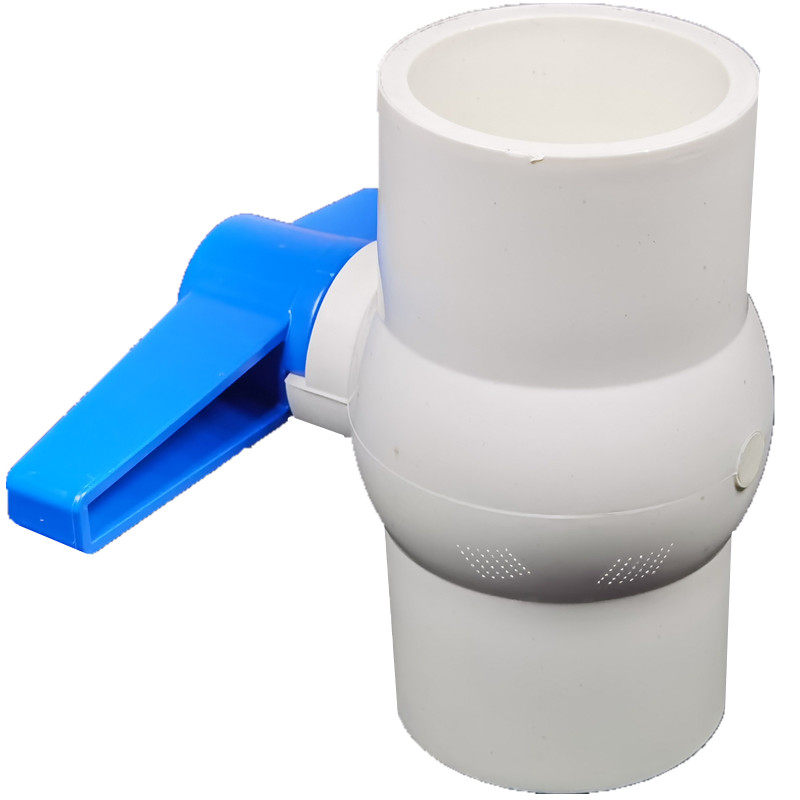 PVC塑料球阀门开关下水道排水管防臭防返水回水配件50管直插胶粘,纺织面料/辅料/配套,其他纺织机械,淘宝优惠券,粉丝福利购,淘宝优惠卷