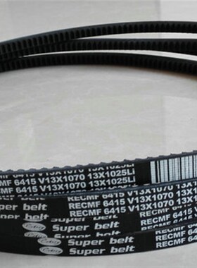 三角带汽车皮带工业电机O型有齿AV10X600 620 630 640传动耐磨