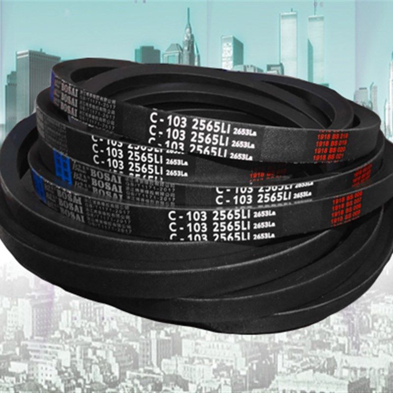 三角皮带传动B型B2150 2159 2184 2200 2210 2235 2240 2250 2268