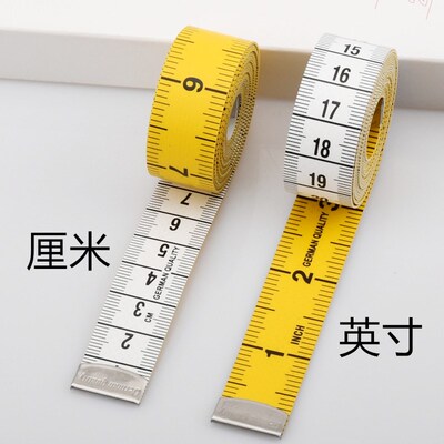 优质款 黄白皮尺 2米英寸尺 量衣尺 卷尺 裁缝衣服量衣软尺