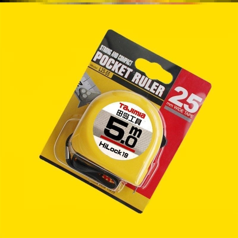 田岛卷尺5.5米5米3.5米7.5米10米高精度超耐磨双面刻度木工尺卷尺