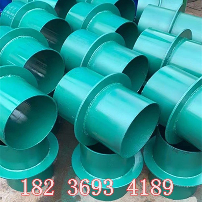 刚性防水套管国标DN100 150 200 250 300 600 800穿墙预埋钢套管