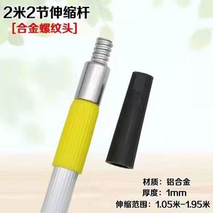 9寸中毛乳胶漆滚筒刷涂料刷热熔不掉毛刷墙无死角刷子滚芯加长