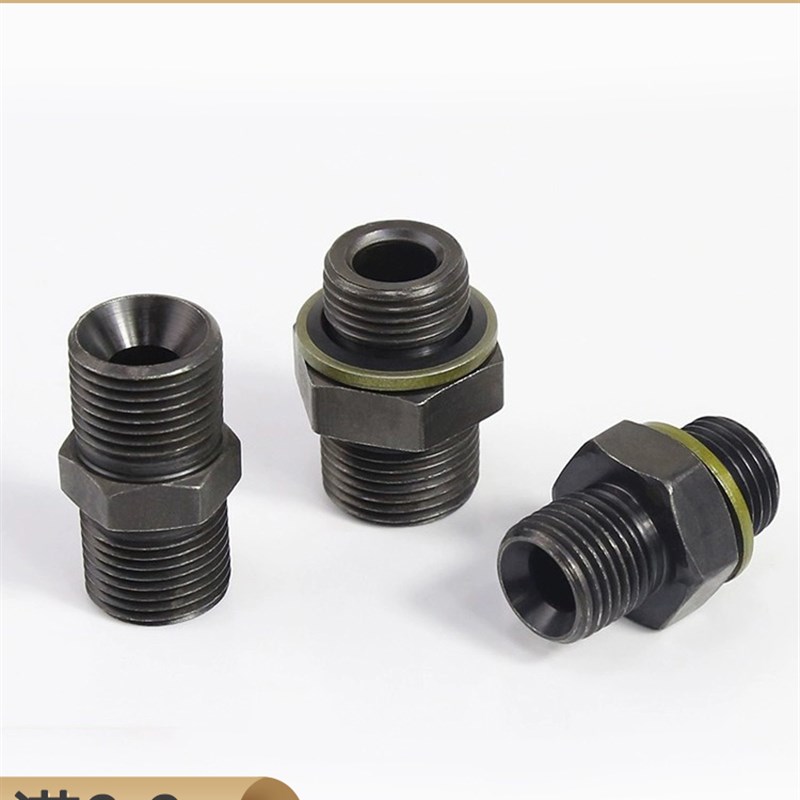 高压液压油管接头转换过渡内喇叭口型C型对丝公制外螺纹变径直通