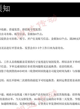 贝递同步带HTD 1184-8M橡胶传送带8M1184带齿皮带8M-1184/148齿