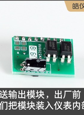 皓仪牌NTC10K温控器KTY84130智能PID温控表配无纸记录或RS485通讯