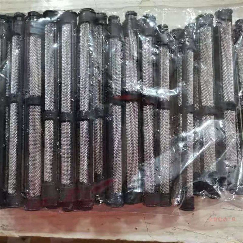 高压无气喷涂机喷枪过滤网进料管网片过滤器网头9CM通用配件大全