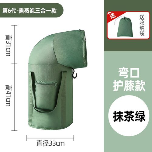 自动恒温加热保温泡脚袋便携式可折叠泡脚桶过膝多功能旅行足浴桶
