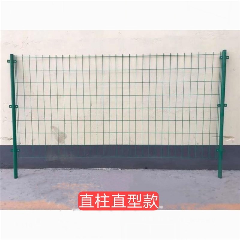 高速公路护栏网双边养殖防护网户外铁丝网果园围栏鱼塘钢丝网围网