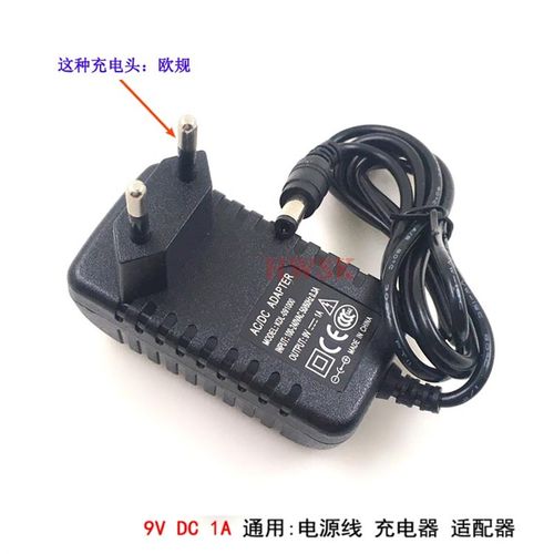 SK-691台式频率测试仪显示仪器汽车电动车库卷闸门遥控频率测试