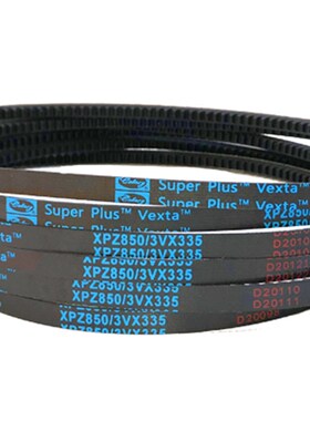 Gukely三角皮带空压机齿形带XPB2220/5VX880 XPB2240电机工业传送