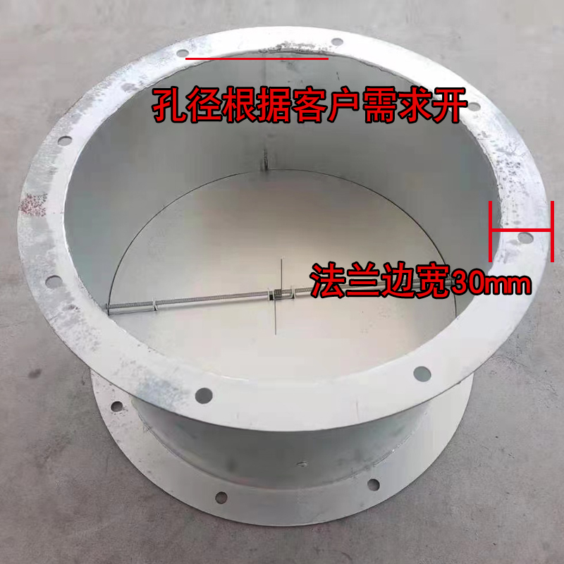 304不锈钢止回阀镀锌白铁皮通风管道止逆阀烟道单向阀自动防倒风