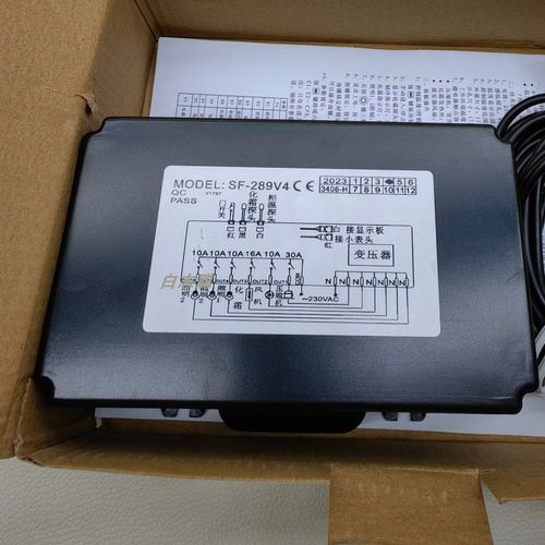 SF-289V4温控器 展示 温度控制器 雪柜自动冰柜智能数字显示电子