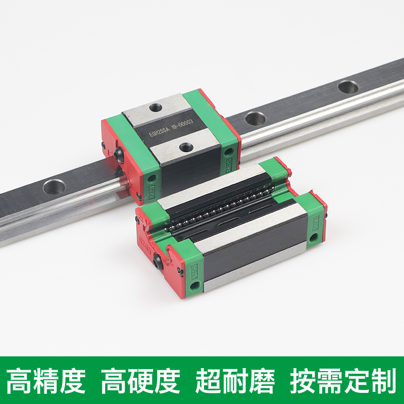 导轨滑块HGL EGH EGW HGH HGW 15 20 25 30 35 45 HC CA SA CC HA