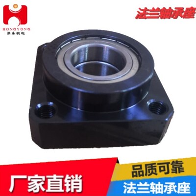带法兰双轴承座 BGCBB BGFCBB BGCZB BGCYB孔1720 25 30 35 40 50