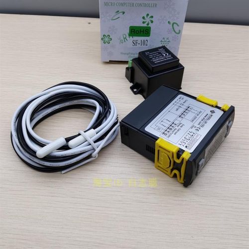 SF-102电子温度控制器 智能数显照明灯 化霜 冰柜 雪柜数字自动