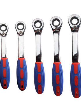 JIER基尔 正反转双向自动扳手两用棘轮扳手 快速梅花扳手塑弯手柄