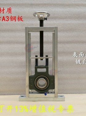 立式可调节轴承座卧式滑块UCT206带轴杆轴承固定座支架流水线设备