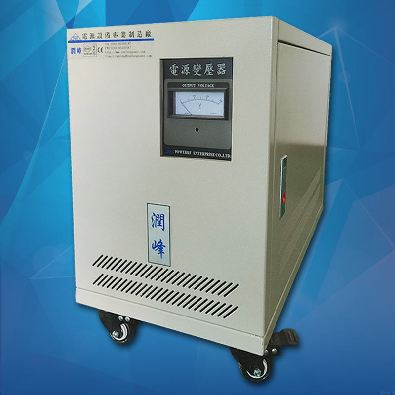 东莞三相a隔离变压器10KW/15KVA20/30/45干式变压器380V变220 200