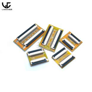 40P 26P 30P 60P排线延长板翻盖下接 50P 10P FPC转接板0.5mm 24P