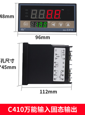 数显智能高精度温控仪器XRKC自动控制器REX-C100C400C700900k型方