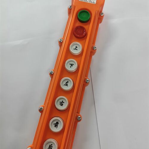 COB61防雨上下手柄开关COP-21左右COB61A-62A-63A 64HB操作按钮盒