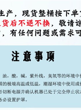 ECJ21-XL-075-180齿360XL 364XL050 370XL 372XL 376XL100皮带