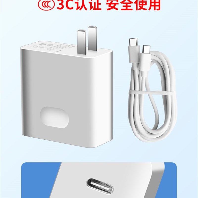 T12恒温便携式电烙铁焊接家用t65焊锡笔65W供电数显焊锡枪烫烟码