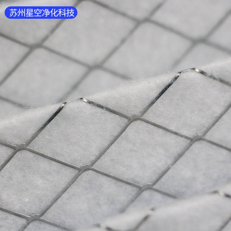 初效过滤器无纺布G3板式过滤器G4初空气过滤器空调风柜板框过滤网