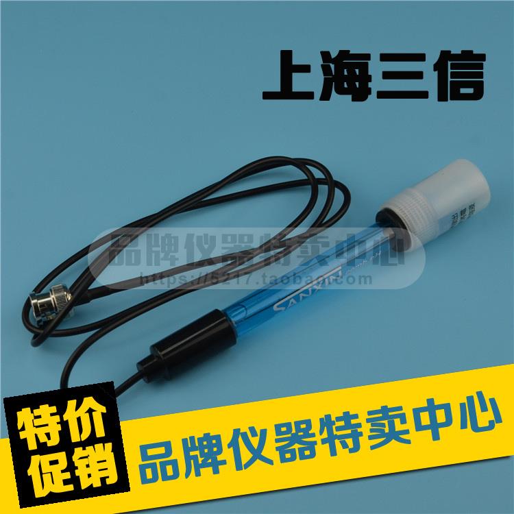 上海三信201-A/C/G/M/S5