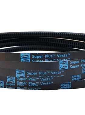 高速工业皮带空压机齿形XPA900 XPA907 XPA925三角带电机传送防滑