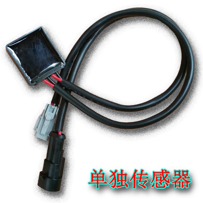 时风电动汽车配件 电动车储气罐 真空罐 存气罐 带压力传感器总成