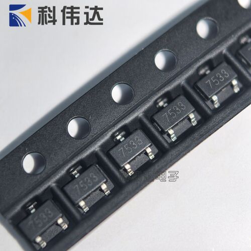 三端稳压管 HT7550/7533/7530/7133/7333-A/7136/HT33 SOT-89/23