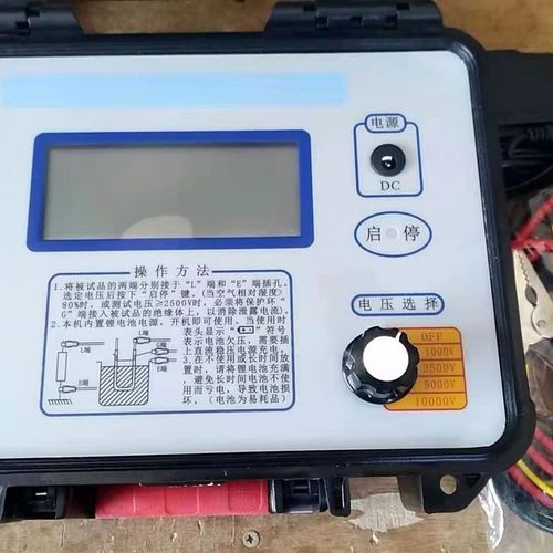 2500V 5000V10000V数字式高压绝缘电阻测试仪高压数字兆欧表